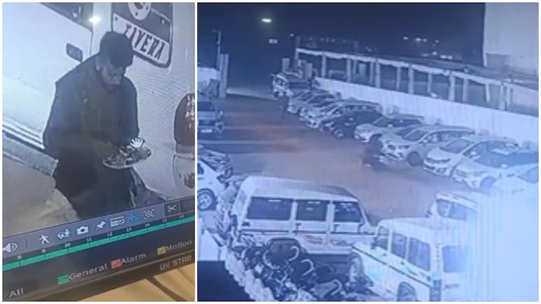 ​​​​​​​Satna Crime News: मेहमान बनकर पहुंचे चोर, खाना खाया और फिर चुरा ले गए बाइक, वारदात CCTV में कैद