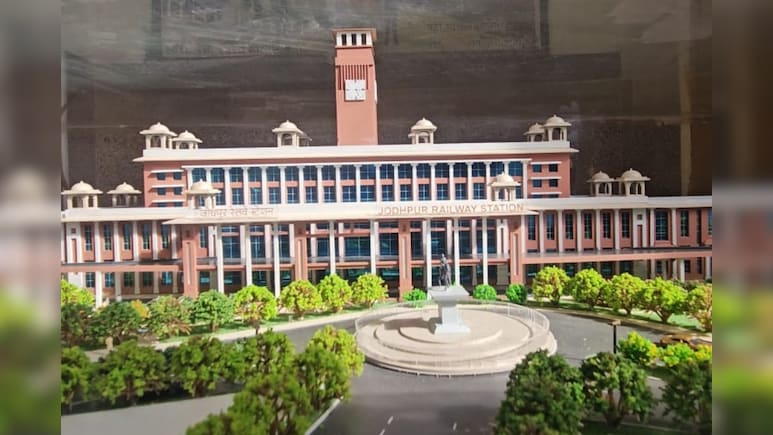 जोधपुर में जल्द तैयार होगा 'वर्ल्ड क्लास रेलवे स्टेशन', महाप्रबंधक के निर्देश- डेडलाइन पर खत्म हो काम