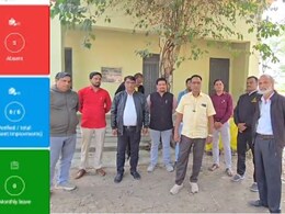 ई-अटेंडेंस सिस्टम की खामियों से शिक्षक परेशान, Attendance लगाने के बावजूद आगर मालवा में सैकड़ों शिक्षकों का वेतन रोका