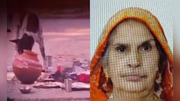 कोटा में कौन चोरी कर रहा मृतकों की अस्थियां? परिजन बोले- पैसे मांग रहे थे और दी थी धमकी
