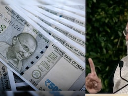 बैंकों में ₹78 हजार करोड़ अनक्लैम्ड पैसा, सरकार खोज-खोज कर लौटा रही हकदारों को रकम: PM मोदी