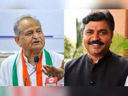 अरावली पर सुप्रीम कोर्ट के फैसले के बाद बोले कांग्रेस नेता, गहलोत और जूली ने कहा- यह संघर्ष की जीत है&nbsp;