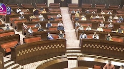 राज्यसभा में हंगामे और विपक्ष दलों के वॉकआउट के बीच 'जी राम जी' बिल पास