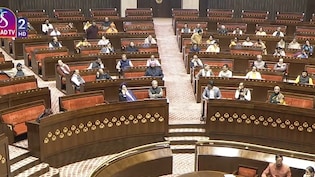 राज्यसभा में हंगामे और विपक्ष दलों के वॉकआउट के बीच "जी राम जी" बिल पास