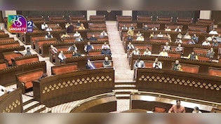 'G Ram G' Bill, To Replace MGNREGA, Clears Parliament Amid Opposition Walkout