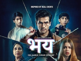 अलमाइटी मोशन पिक्चर्स की ‘भय द गौरव तिवारी मिस्ट्री’ को मिला बॉलीवुड का जबरदस्त समर्थन