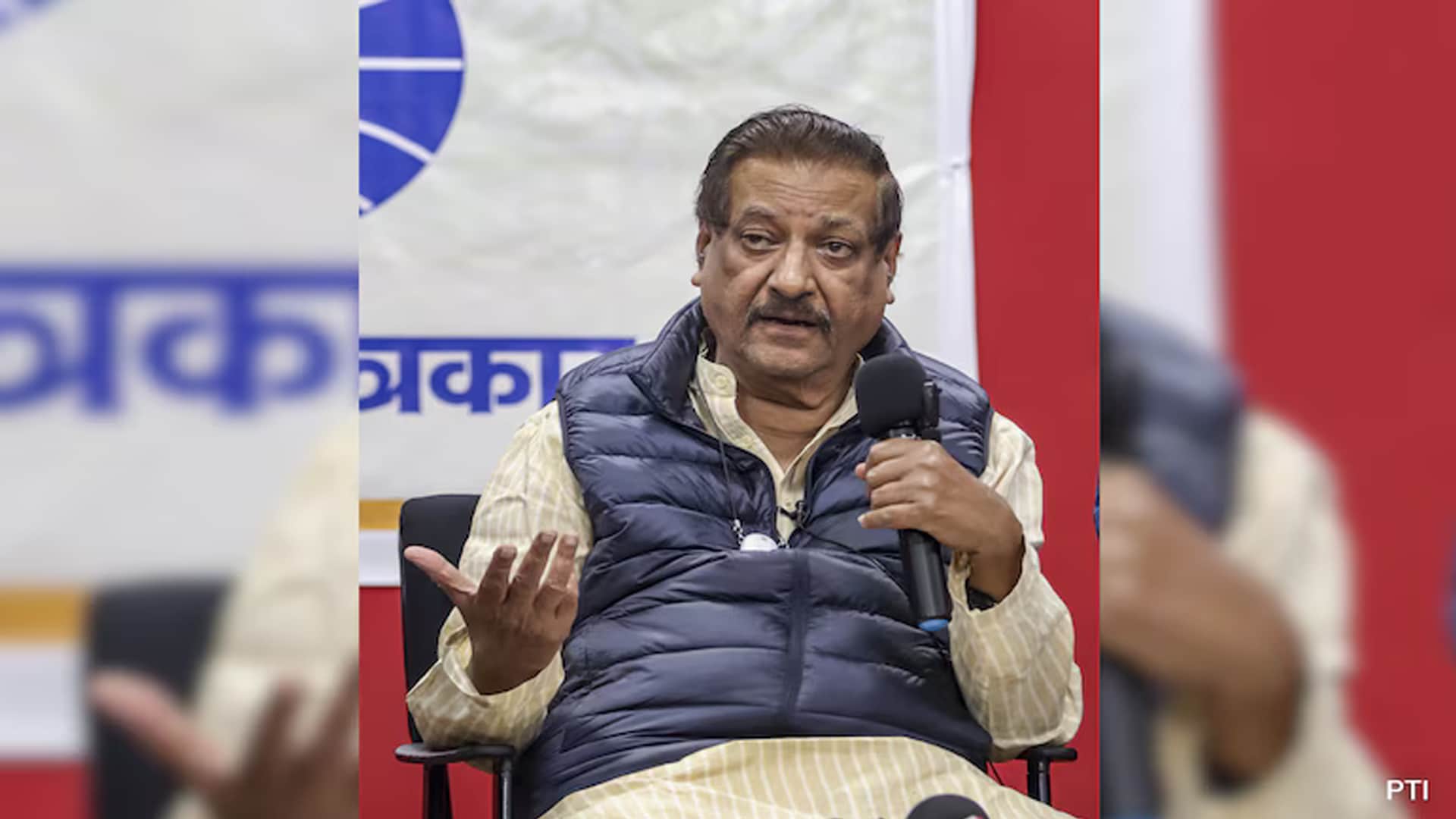 Ex-Maha CM Mocks Forces: Who's Defeated - India Or Cong?