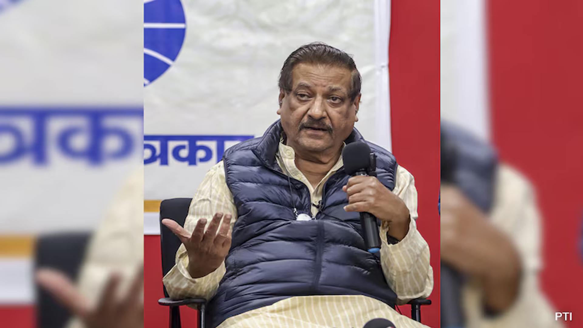 Ex-Maha CM Mocks Forces: Who's Defeated - India Or Cong?