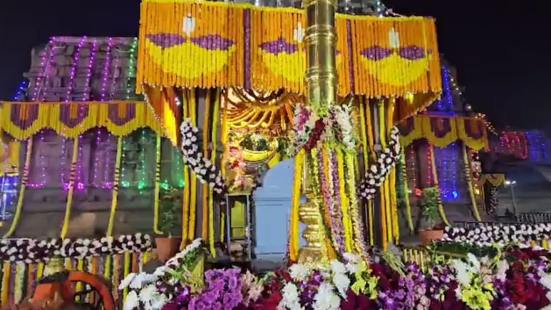 Millions Of Devotees Gather At Tirumala On Vaikunta Ekadasi