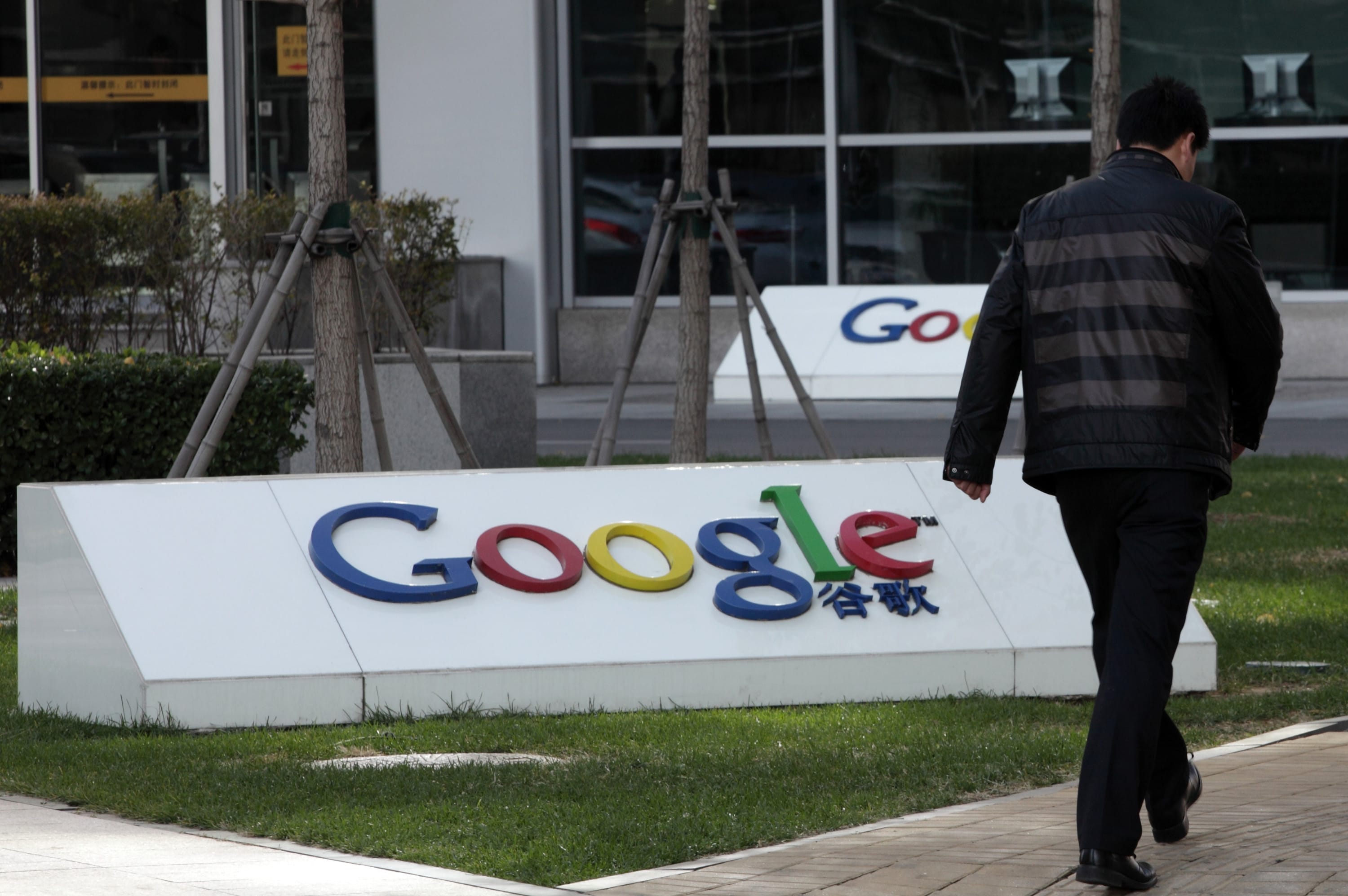 Google&rsquo;s In-Car Tech Sales Face German Antitrust Crackdown
