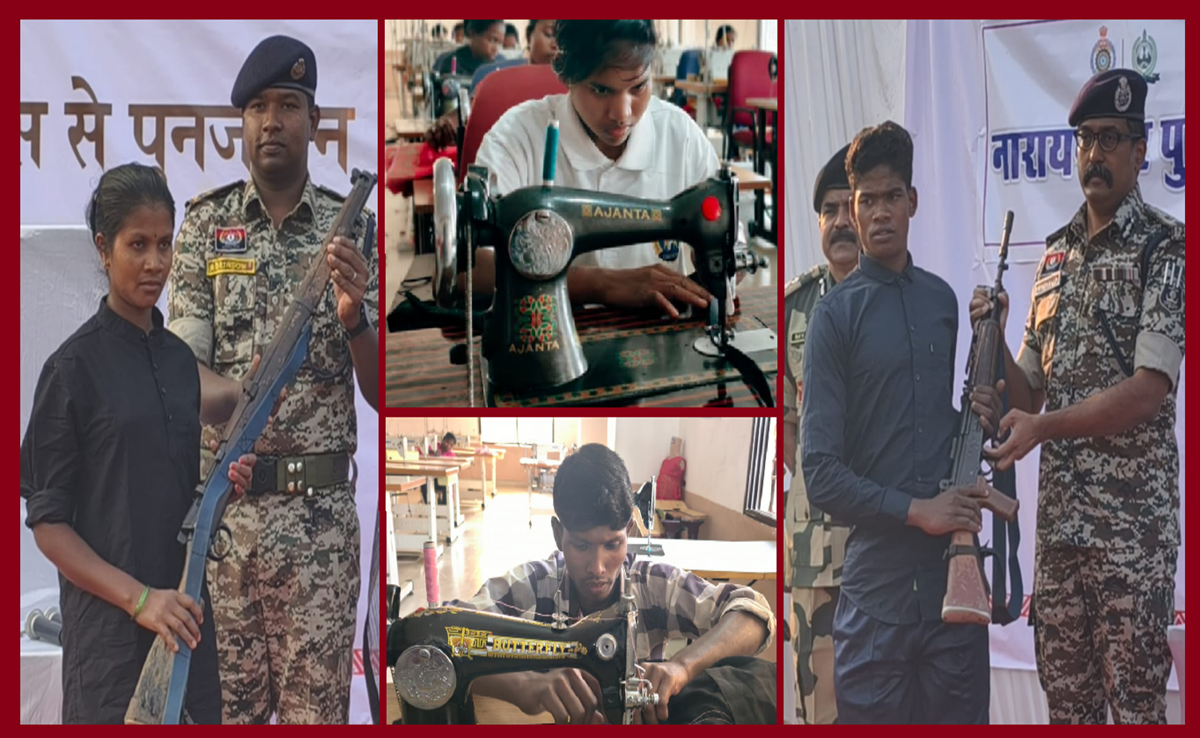 Success Story: जिन हाथों में कभी बंदूकें थीं, वो अब कर रहे हैं सिलाई, नक्सली क्षेत्र अबूझमाड़ में बड़ा बदलाव