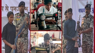 Success Story: जिन हाथों में कभी बंदूकें थी, वो अब कर रहे हैं सिलाई, नक्सली क्षेत्र अबूझमाड़ में बड़ा बदलाव