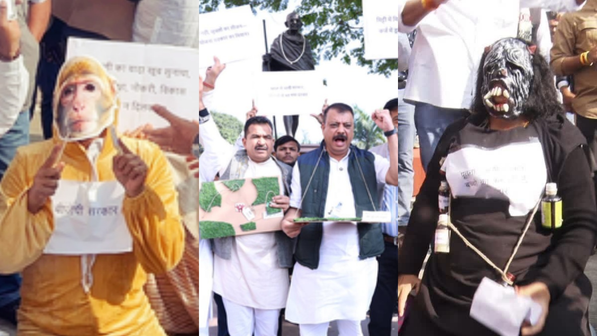 MP वाकई गजब है... कभी पूतना, कभी बंदर बनकर तो कभी उस्तरा लेकर विधानसभा में प्रदर्शन