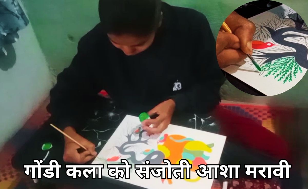 माटी की मोल हुई गोंड जनजाति की प्राचीन कला, कद्रदान ढूंढने कि लिए आर्टिस्ट को करना पड़ता है संघर्ष