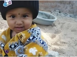 मां के पास सो रही 8 महीने की मासूम को उठाकर ले गया जंगली जानवर, दोनों हाथ खाए; क्षत-विक्षत मिला शव