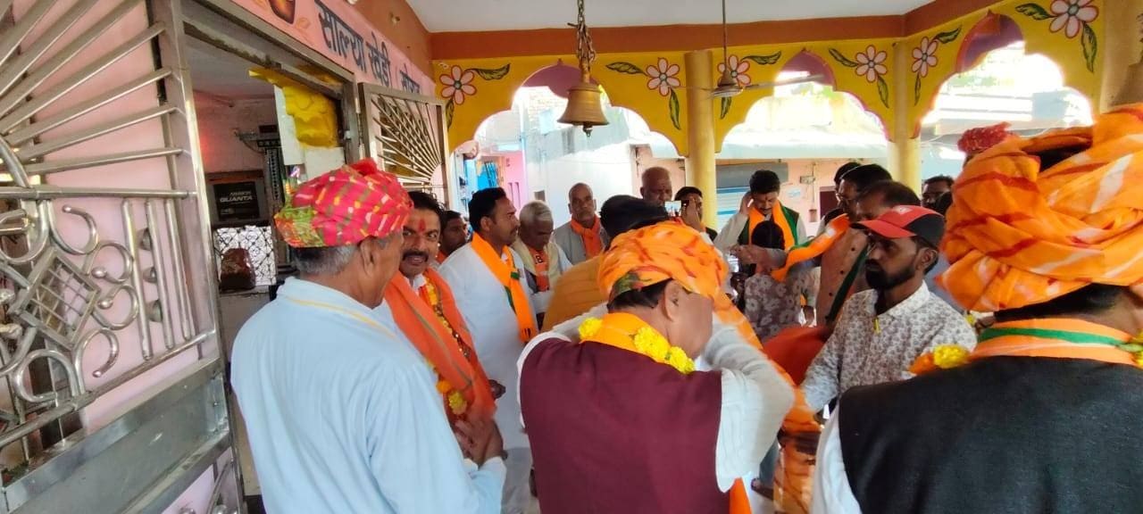 Susner District Panchayat By-election in Agar Malw Madhya Pradesh 