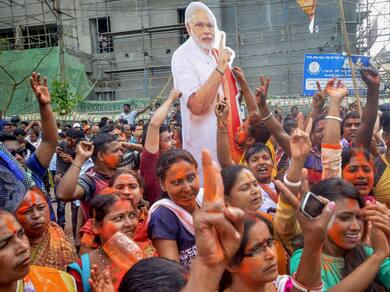 Assembly Bypoll Results: BJP Secures Four Seats; INC Loses One Seat