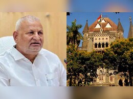 'गरीब' बनकर EWS फ्लैट हड़पने के मामले में पूर्व मंत्री कोकाटे को हाईकोर्ट से बड़ी राहत, मिली बेल