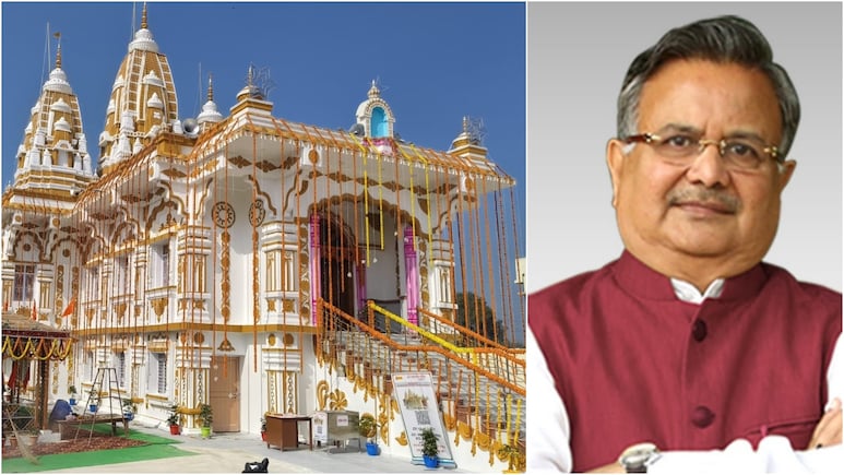 गरियाबंद में बनेगा भव्य इस्कॉन मंदिर, विधानसभा अध्यक्ष रमन सिंह करेंगे भूमिपूजन, 51 फीट ऊंचा होगा शिखर