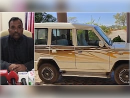 CG News: कृषि महाविद्यालय के डीन ने एक साल में 48 हजार किमी. चला दी सरकारी गाड़ी, RTI से खुलासा&nbsp;