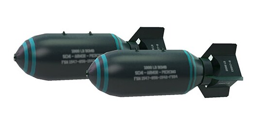 ICICI Securities: Solar Industries Q1 Review - Overseas And Defence Key To Profitability