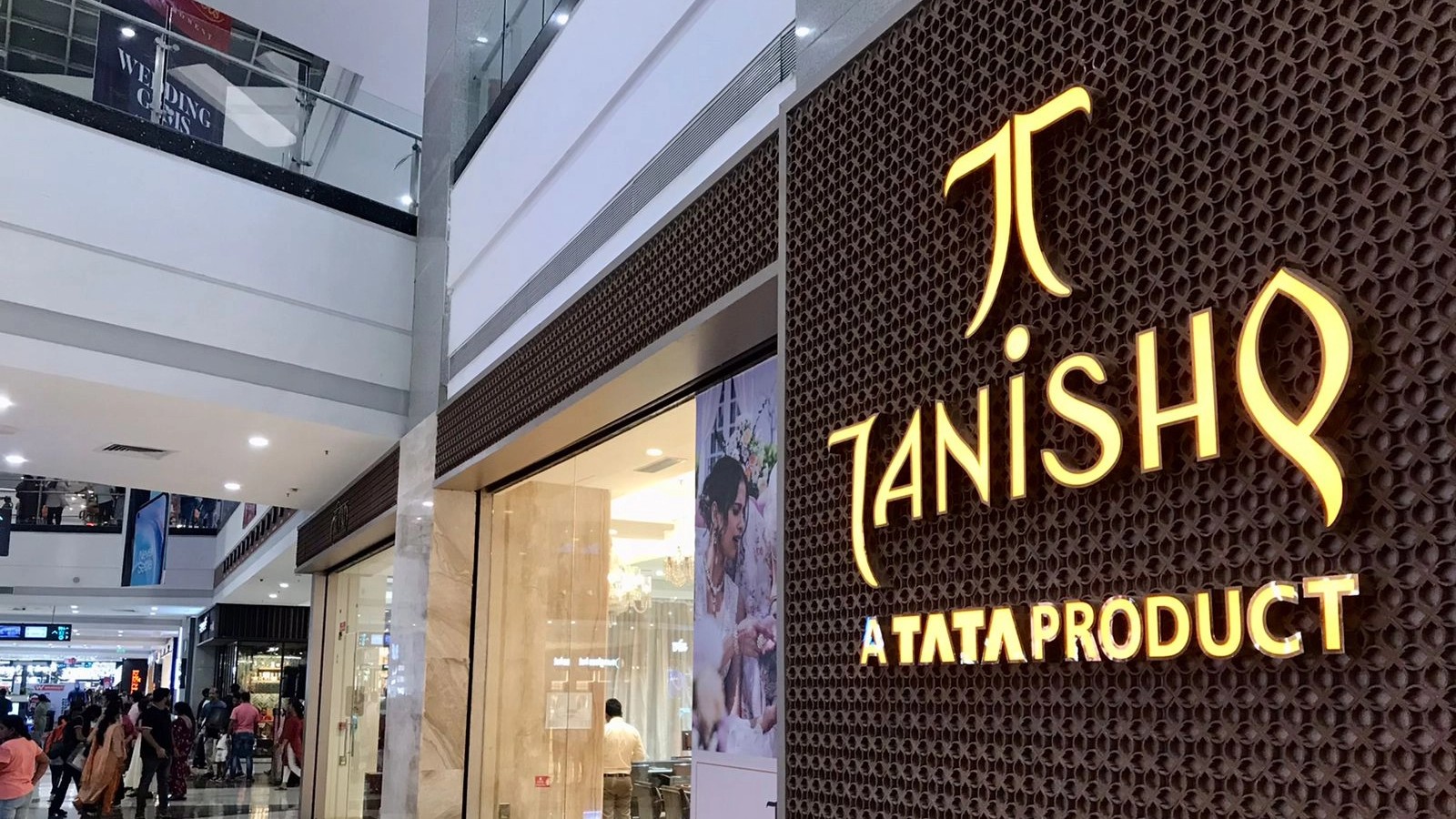 Titan Q1 Results Review - Refueling For Sustained Growth: Prabhudas Lilladher