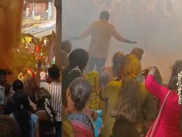 Jejuri Bhandara Fire: जेजुरीत दुर्घटना! विजयाचा जल्लोष करताना भंडाऱ्याचा भडका! विजयी नगरसेवकांसह 16 जण भाजले