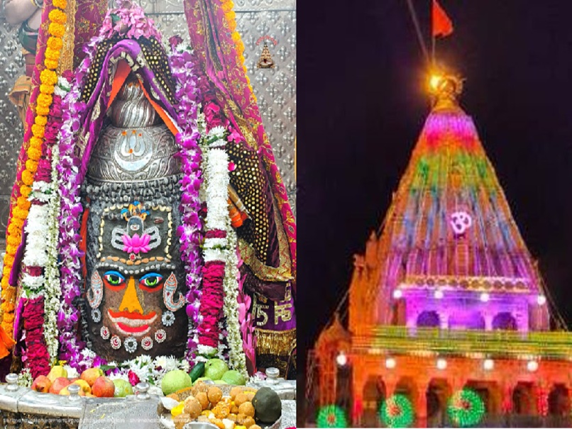 Mahakal Mandir New Year: 5 लाख रुद्राक्ष व 11 हजार डमरू से नए साल में सजेगा बाबा महाकाल का दरबार, ये होगा खास