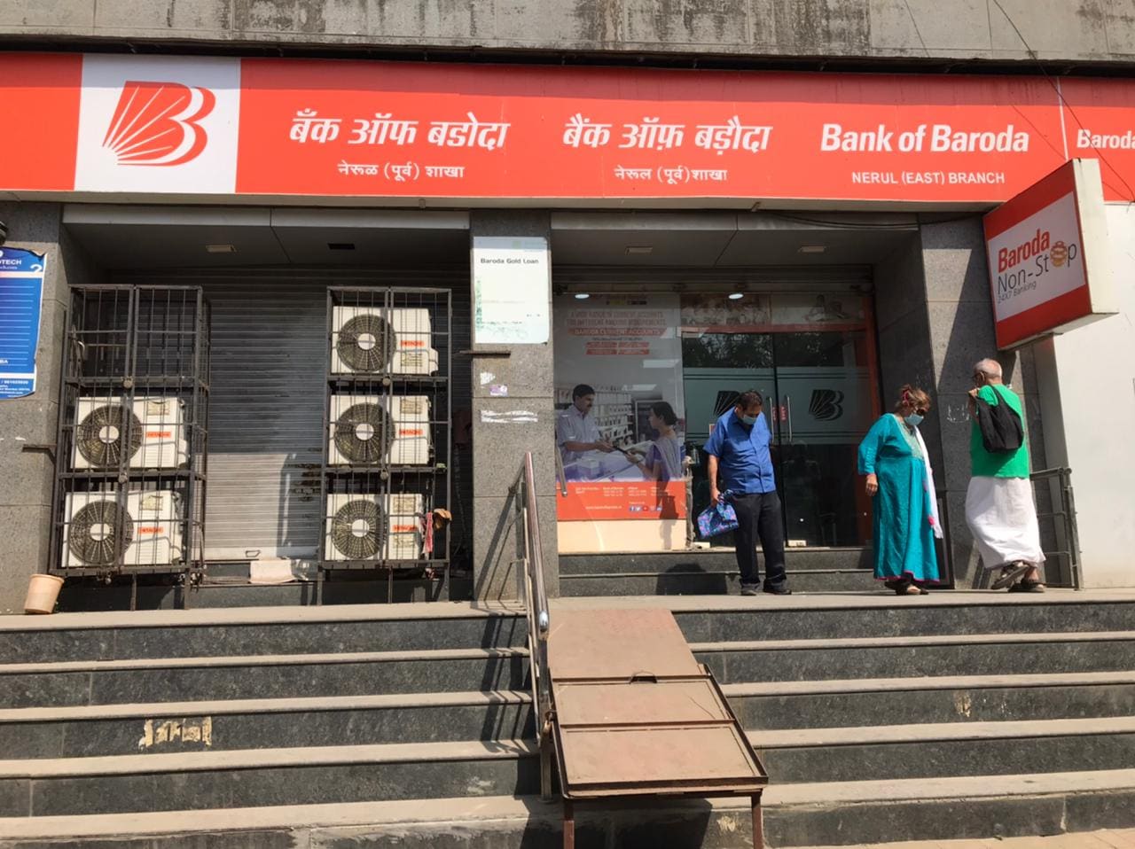 Bank of Baroda Q1 Results Review - Earnings Inline; Other Income Offsets NII Miss: Motilal Oswal