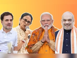 पीएम मोदी, योगी, शाह, ममता, राहुल गांधी- ये है नेताओं का न्यू ईयर प्लान