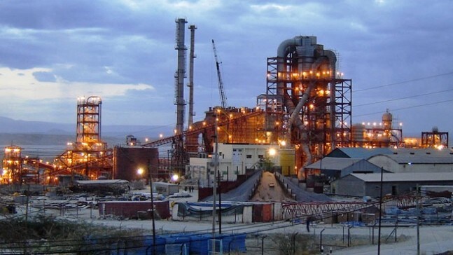 Tata Chemicals Q3 Results: Surprise Loss Of Rs 53 Crore