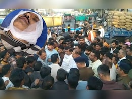 सागर में लूट की बड़ी वारदात, गल्ला व्यापारी के मुनीम की आंखों में मिर्ची झोंककर लूटे 14 लाख