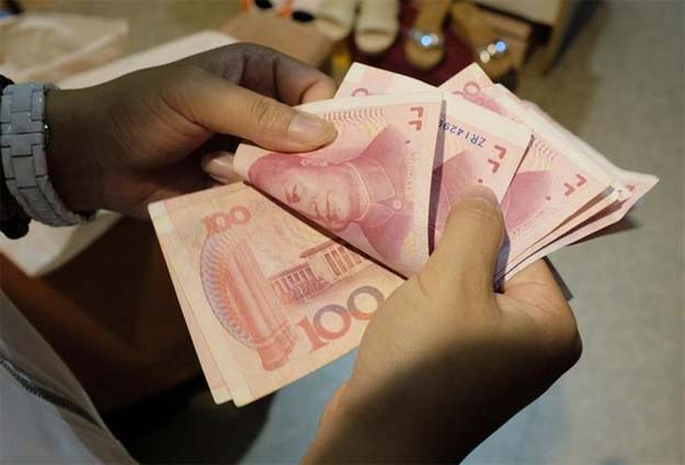 China to Inject $33 Billion of 3-month Loans into Banks