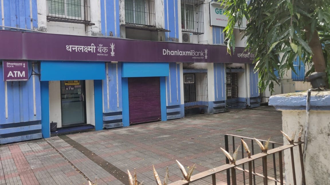 Dhanlaxmi Bank To Issue Rights Equity Shares Of Rs 300 Crore