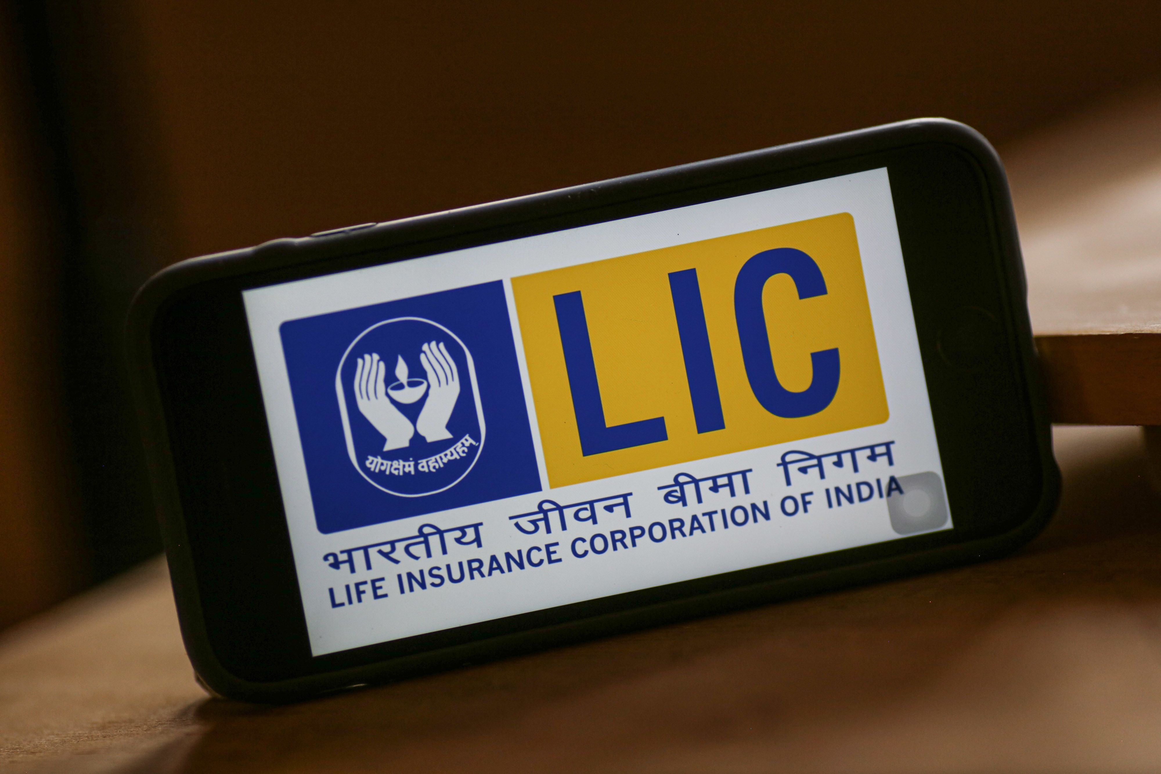 LIC IPO Note - Investment Rationale, Future Growth Strategies, Key Strengths, Risks And Finances: KRChoksey