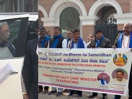 कांग्रेस मुख्यालय में CWC बैठक जारी, बाहर कर्नाटक में दलित CM की मांग पर प्रदर्शन, देखें वीडियो