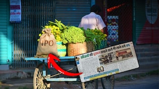 'सब्जी बेचने वाला भी IPO लेकर आ गया', सोशल मीडिया से दलाल स्ट्रीट तक क्‍यों मच गई सनसनी?