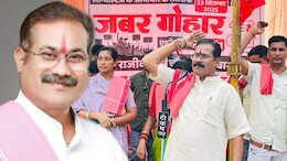 अमित बघेल सरेंडर: पुलिस कस्टडी में मां के अंत&zwj;िम संस्&zwj;कार में पहुंचे, क&zwj;िस पर की थी व&zwj;िवाद&zwj;ित ट&zwj;िप्&zwj;पणी?