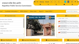 RPSC ने जारी किया 2026 का एग्जाम कैलेंडर, जानिए कब होगी कौन सी परीक्षा