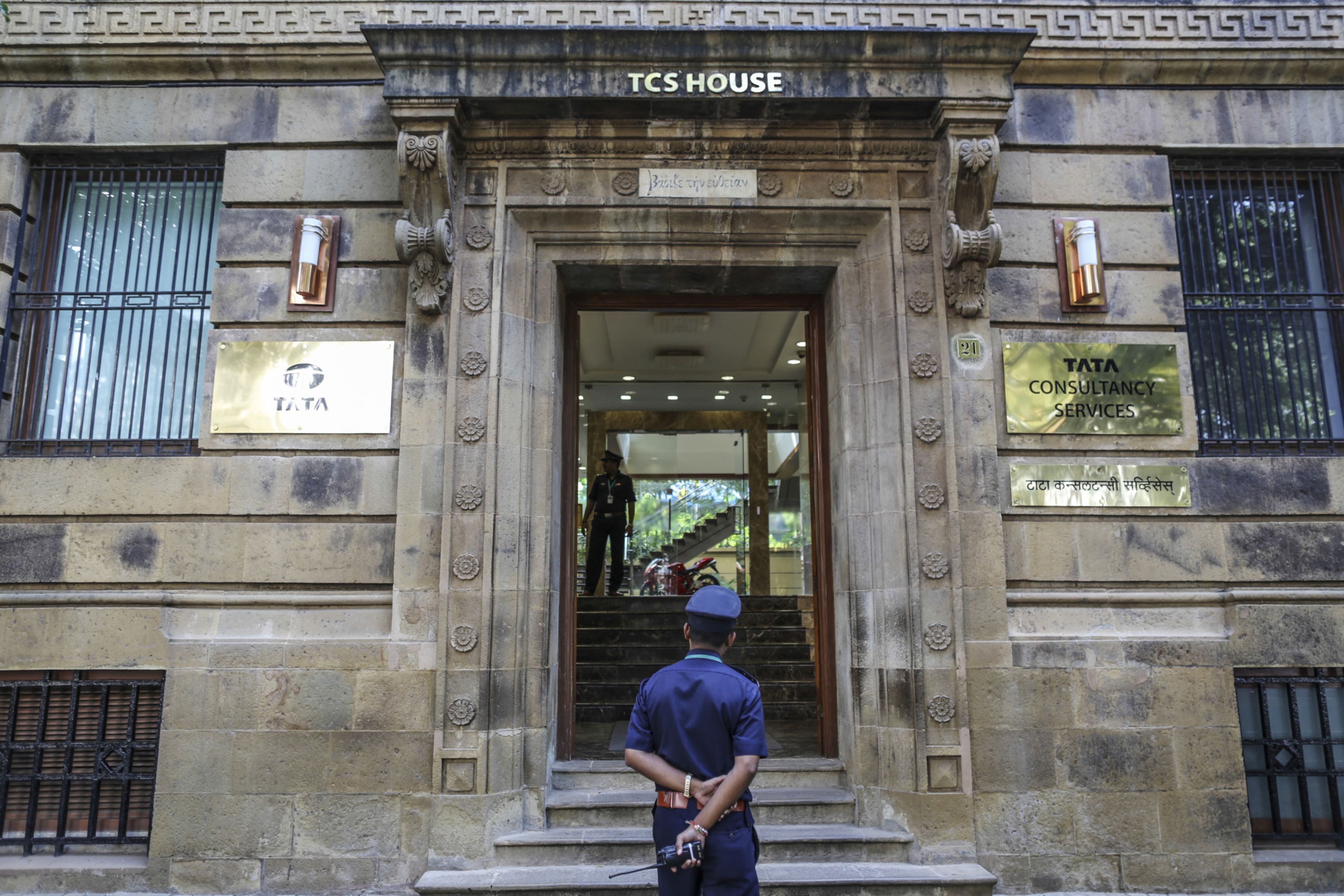 TCS Announces Rs 16,000-Crore Buyback