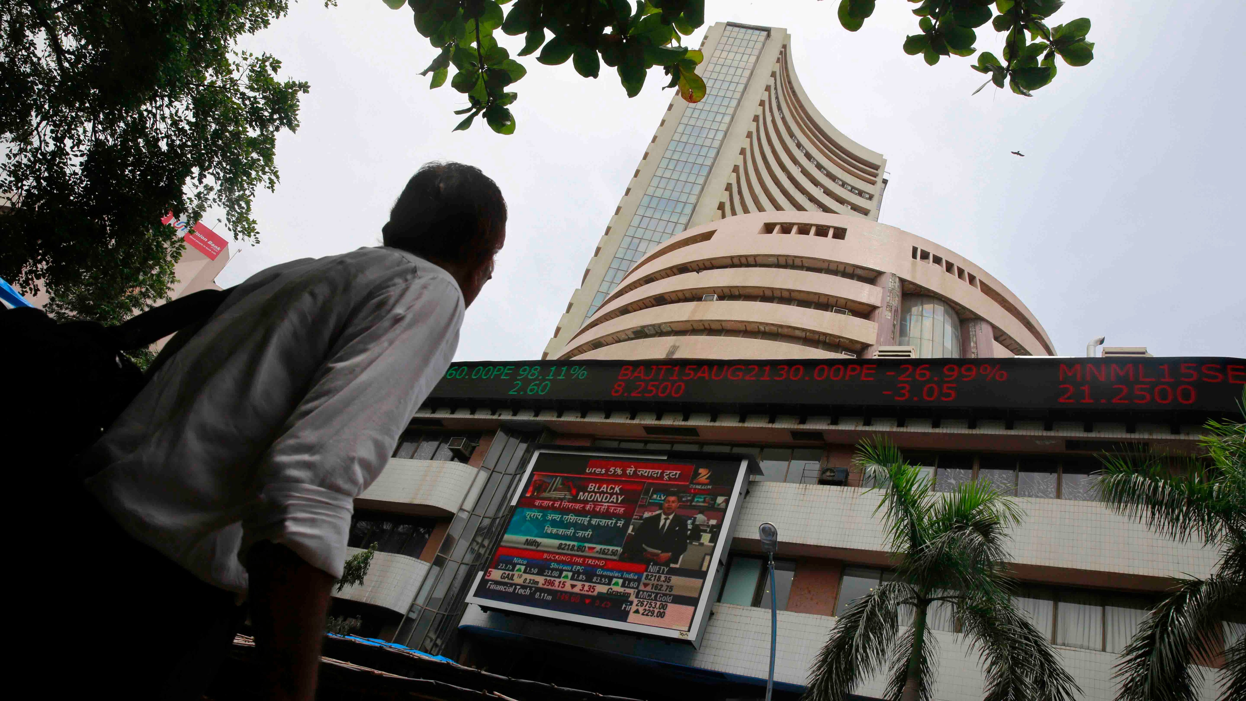 Sensex, Nifty End Lower For Second Day; Gain In October Series