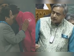 'आईए केरला ...' घने कोहरे के कारण चौथा टी20 रद्द होने के बाद शशि थरूर और राजीव शुक्ला आमने-सामने