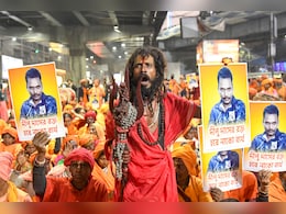 बांग्लादेश से हिंदुओं को भगाने की सुनियोजित साजिश! जुल्म-हिंसा की ये रिपोर्ट रोंगटे खड़े कर देगी