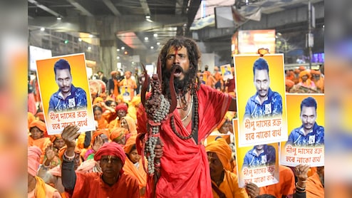 बांग्लादेश से हिंदुओं को भगाने की सुनियोजित साजिश! जुल्म-हिंसा की ये रिपोर्ट रोंगटे खड़े कर देगी