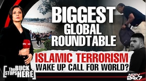 Islamic Terrorism: Wake Up Call For World?