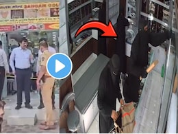 Navi Mumbai : मार्केटला जाण्याआधी सावध व्हा! नवी मुंबईत बुर्का गँगची एन्ट्री, सीवूडमध्ये सशस्त्र दरोडा, Video