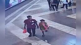 'मुस्कान' अभियान में बड़ी सफलता; 8 महीने पहले लापता मासूम को ढूंढा माता-पिता को सौंपा&nbsp;