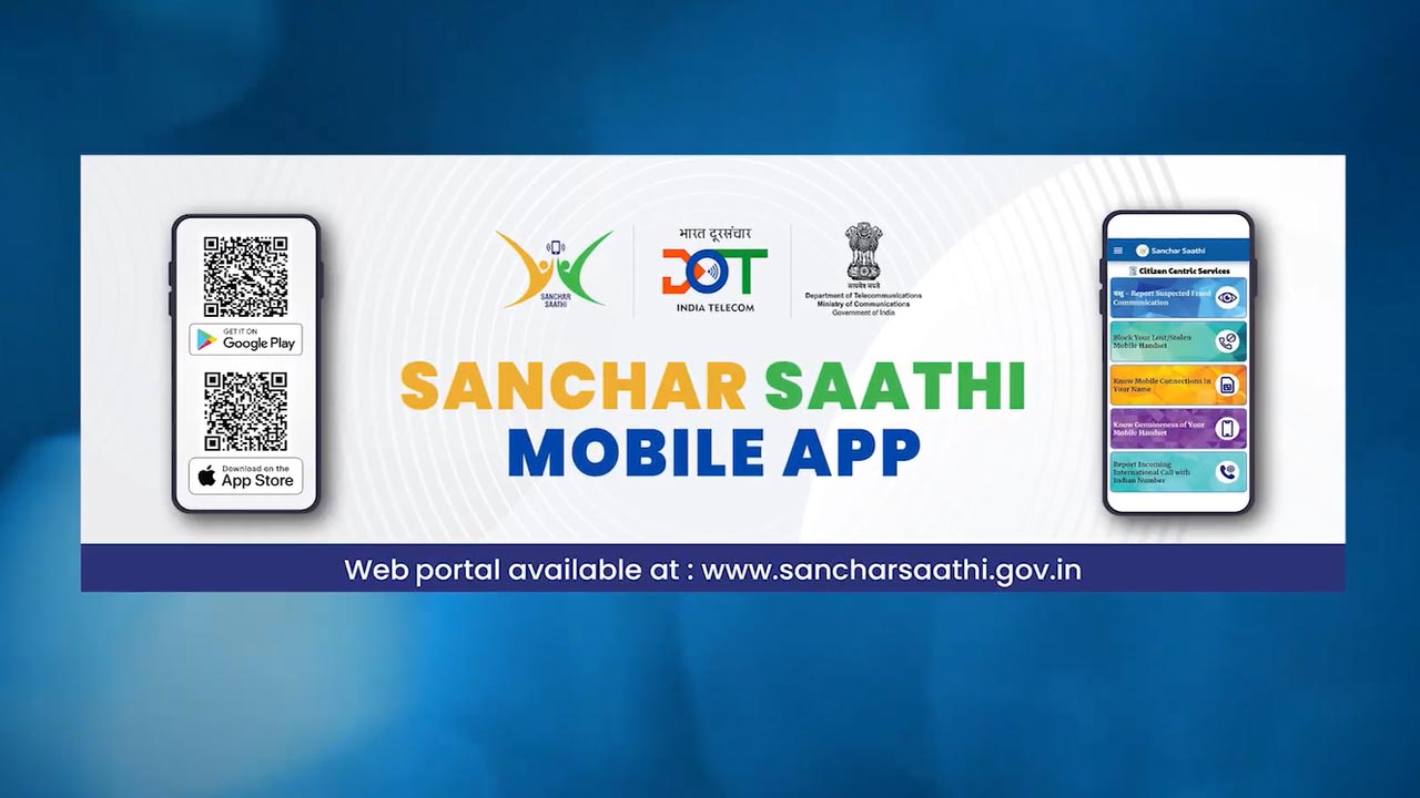 What Is the Sanchar Saathi App? | Tech360 Explains