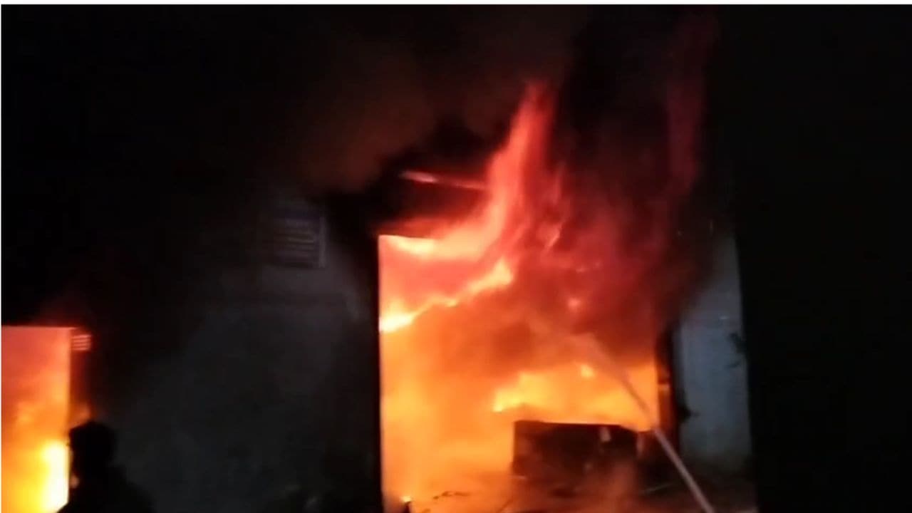Gwalior Electronics Warehouse Fire: