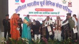'भारत घर में घुसकर मारेगा', पूर्व सैनिकों के कार्यक्रम में बोले केंद्रीय मंत्री शेखावत